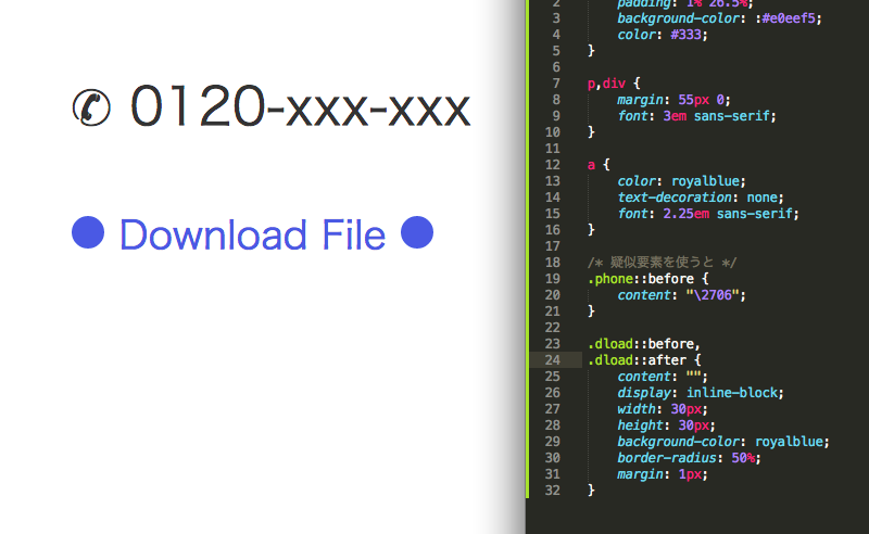 f:id:almostcinefil:20200909211647p:plain f:id:almostcinefil:20200909211647p:plain
