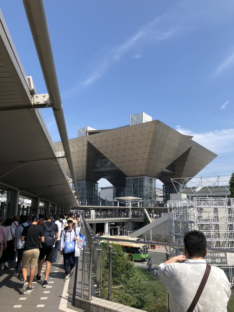f:id:almostneat:20180812043401j:plain
