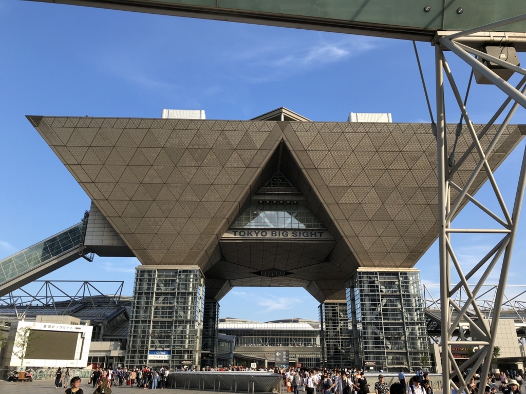 f:id:almostneat:20180812043504j:plain