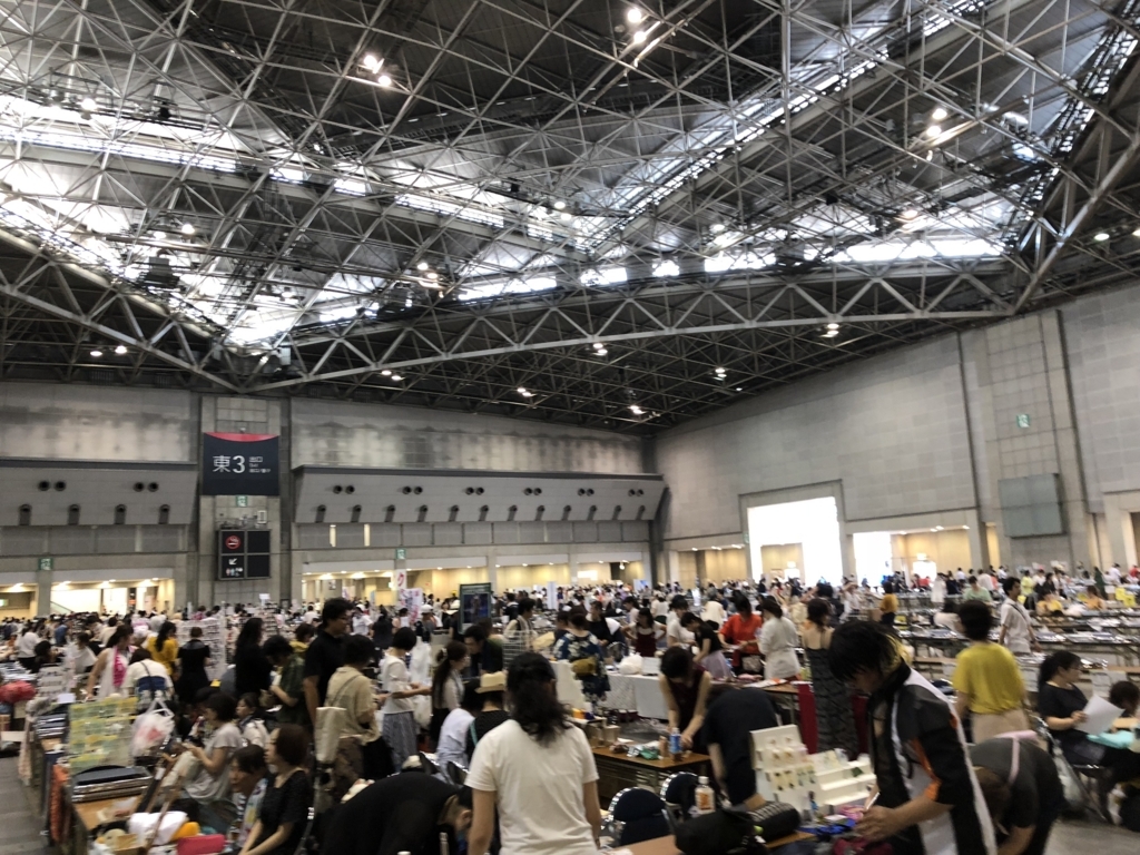 f:id:almostneat:20180812044346j:plain