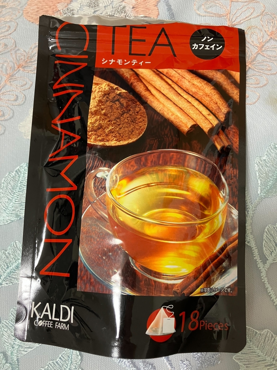 カルディのシナモンティーのパッケージ