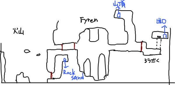 f:id:aloedaioh:20100625230904j:image:h180 f:id:aloedaioh:20100625230904j:image:h180