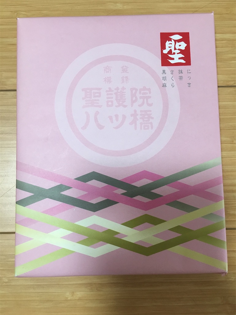 f:id:aloha-com:20190417162953j:image