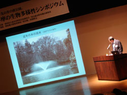 f:id:aloha_4649:20101116192241j:image:left