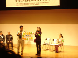 f:id:aloha_4649:20101116230606j:image:left