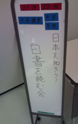 f:id:aloha_4649:20101126190724j:image:left