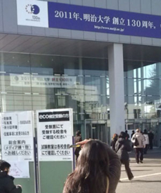 f:id:aloha_4649:20101227124534j:image:left