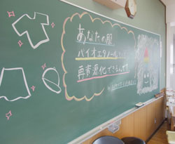f:id:aloha_4649:20110103224201j:image:left