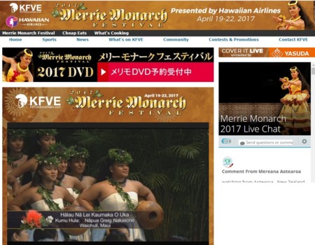 f:id:aloha_mode:20170422165621j:image