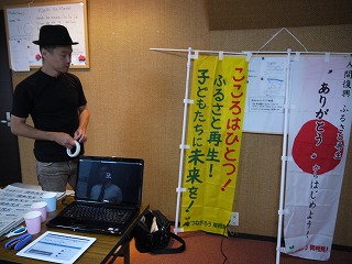 20110930230930
