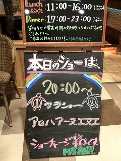 20120605132145