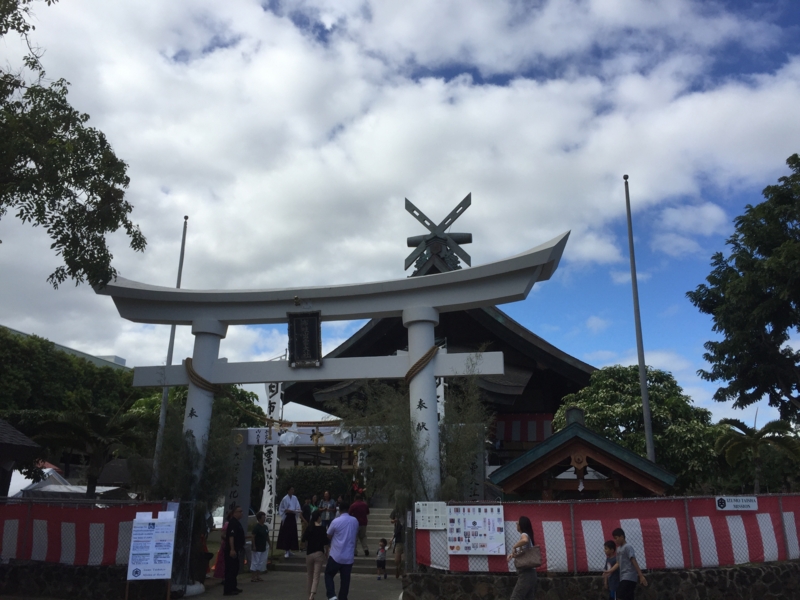 f:id:alohaanuenue:20160103150615j:image