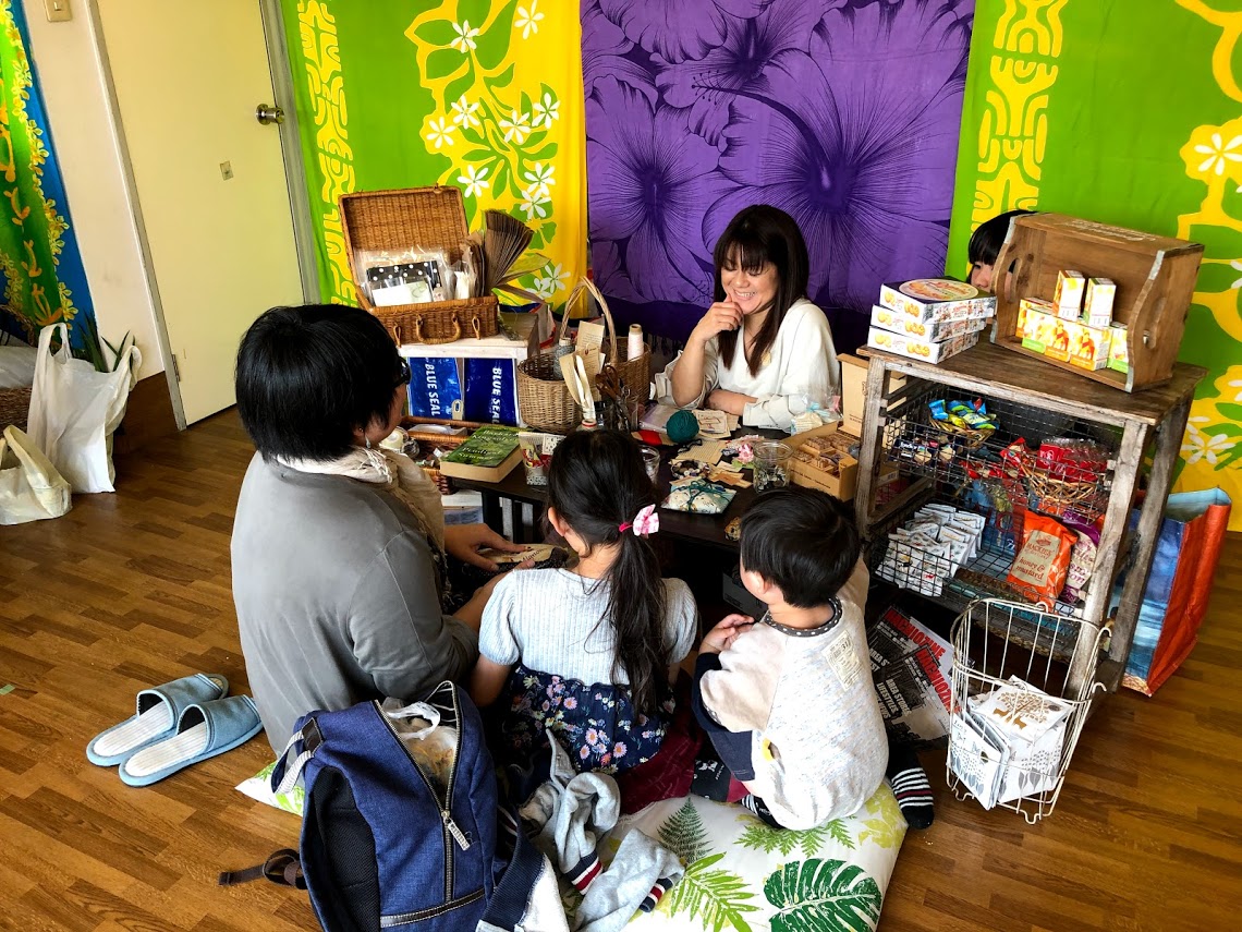 f:id:alohaanuenue:20190501215029j:plain
