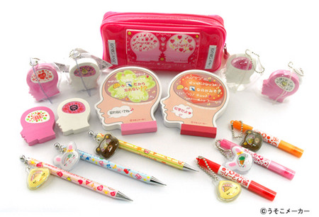 f:id:alohafox:20080418143114j:image