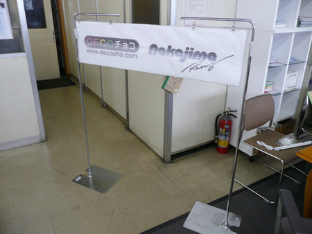 f:id:alohafox:20080428145928j:image