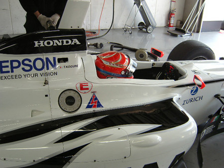 f:id:alohafox:20080428145929j:image