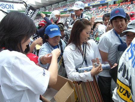 f:id:alohafox:20080507135318j:image
