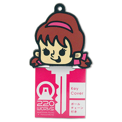 f:id:alohafox:20080508203509j:image