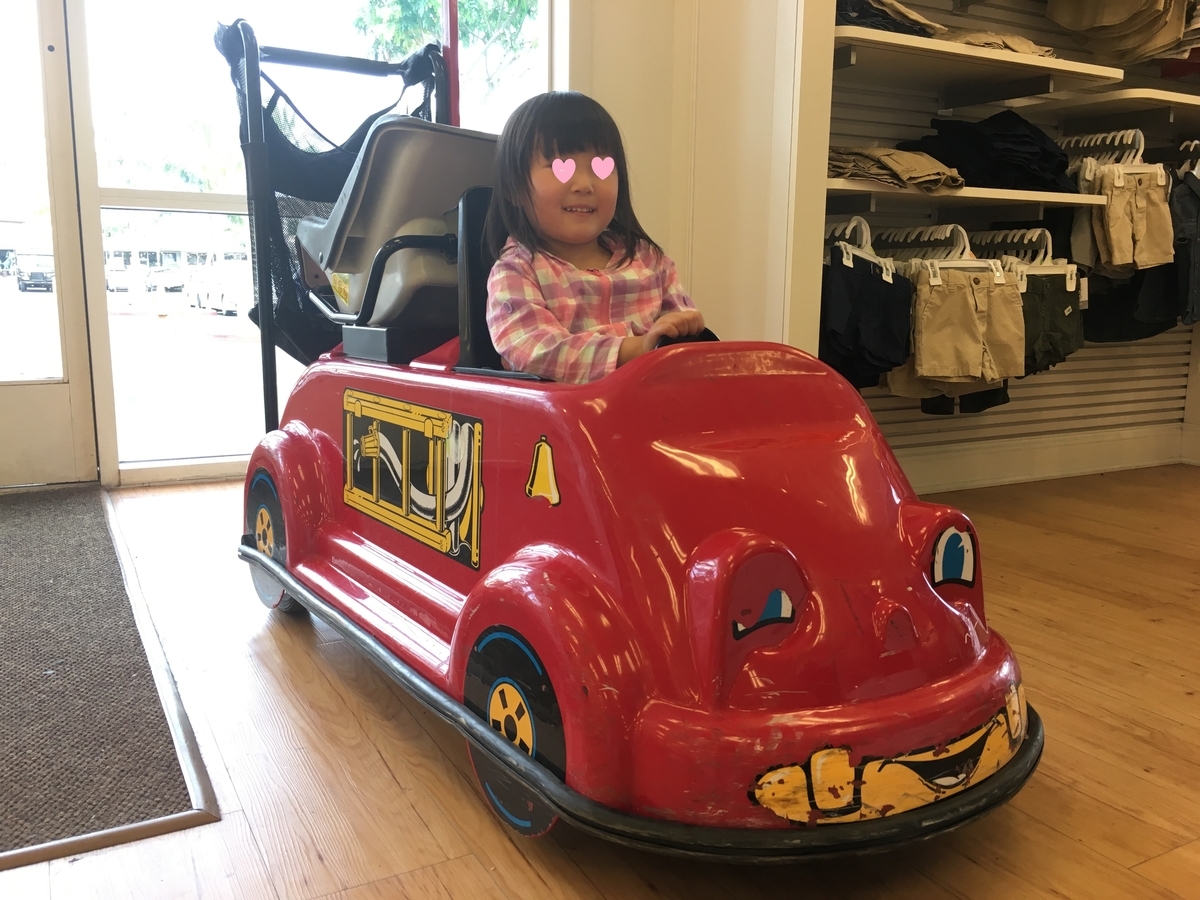 ハワイ旅行 子連れで行くワイケレアウトレットの強い味方!! f:id:alohalady:20190626223830j:plain