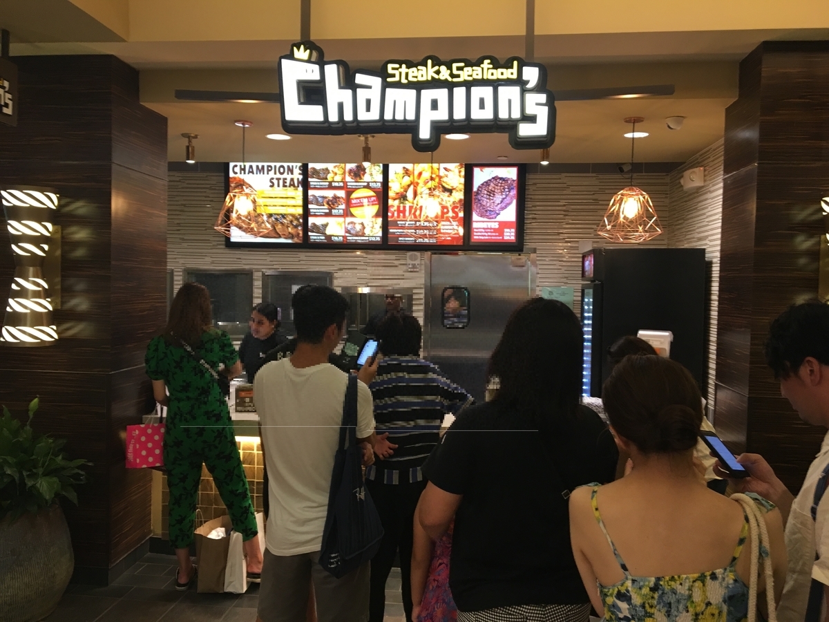 ハワイ プレートランチ『チャンピョンズ ステーキ&シーフード』 f:id:alohalady:20200103225137j:plain