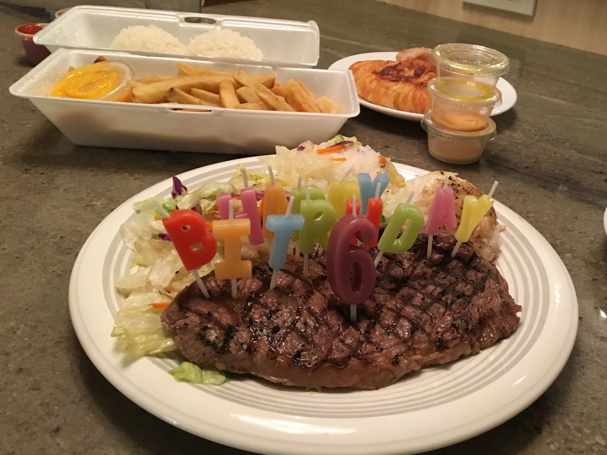 ハワイ プレートランチ『チャンピョンズ ステーキ&シーフード』 f:id:alohalady:20200103225541j:plain
