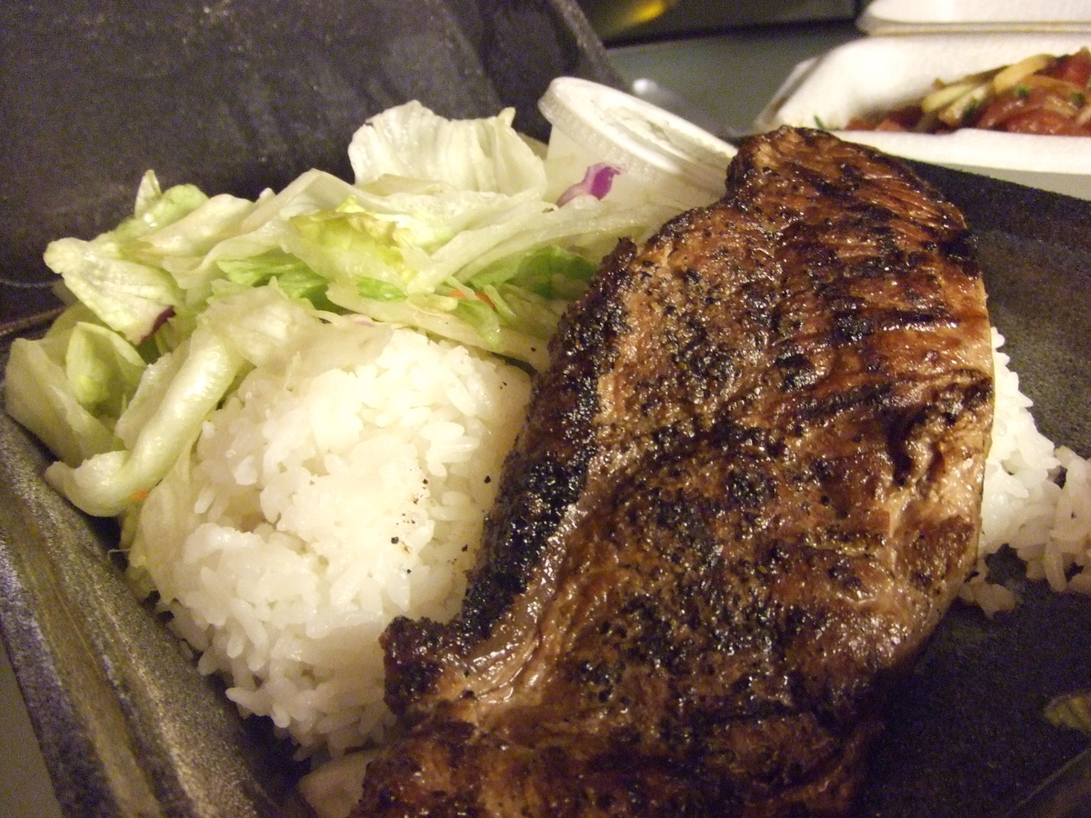 ハワイ プレートランチ『チャンピョンズ ステーキ&シーフード』 f:id:alohalady:20200114223338j:plain