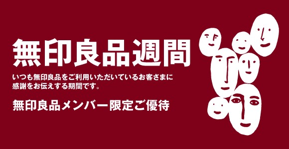 f:id:alohanalife:20171117120821j:plain f:id:alohanalife:20171117120821j:plain