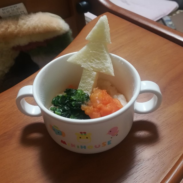 f:id:alohanalife:20190317105743j:image f:id:alohanalife:20190317105743j:image