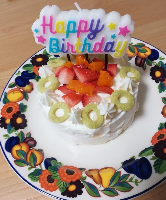 f:id:alohanalife:20190317105756j:image f:id:alohanalife:20190317105756j:image