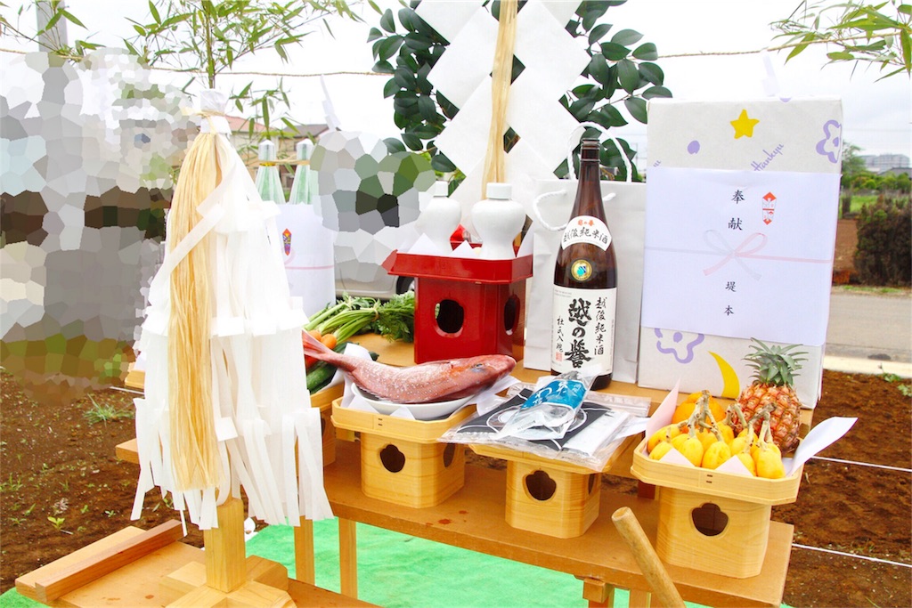 f:id:alohaorganic:20170705113011j:image