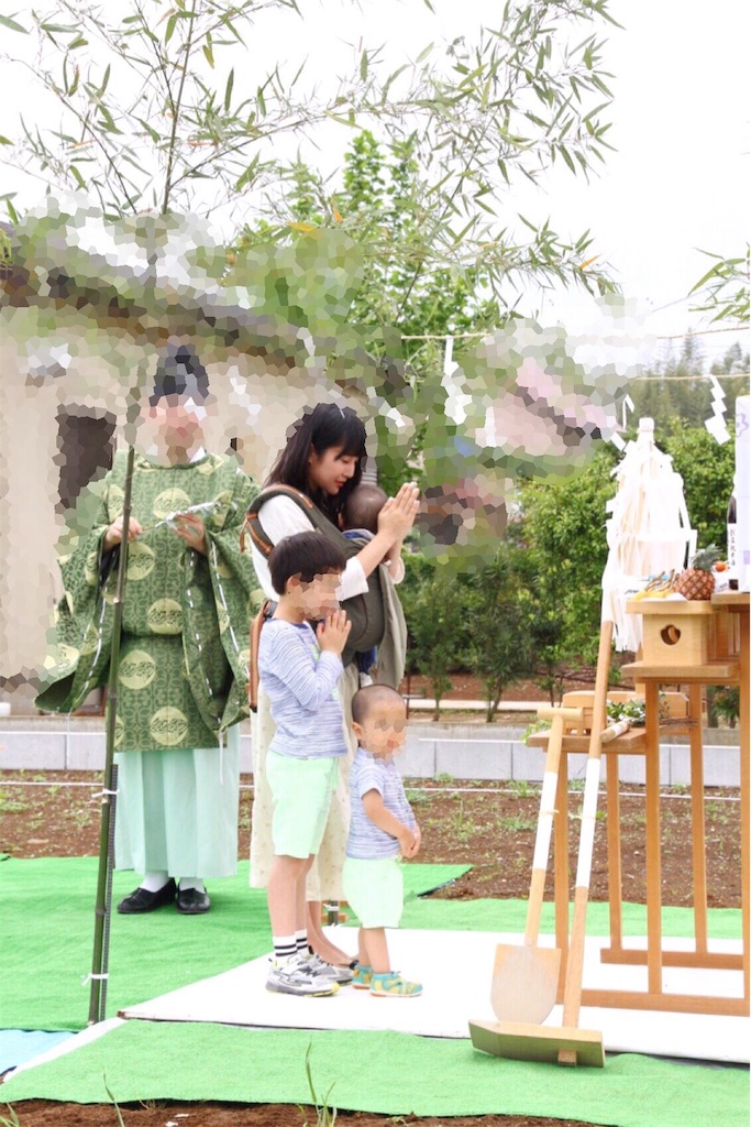 f:id:alohaorganic:20170705122537j:image
