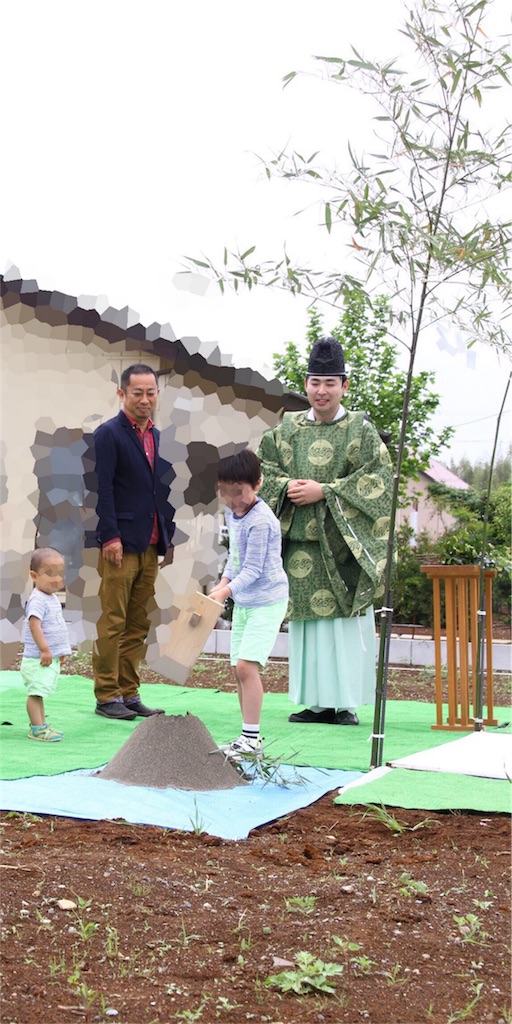 f:id:alohaorganic:20170705122807j:image