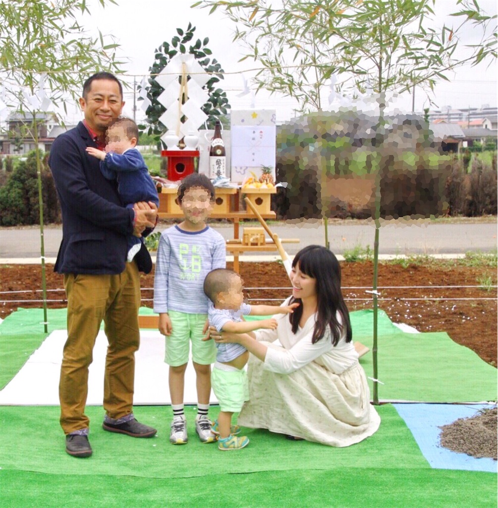 f:id:alohaorganic:20170705123002j:image
