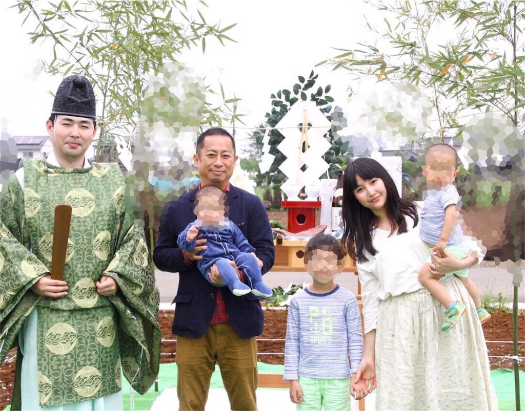 f:id:alohaorganic:20170705123033j:image