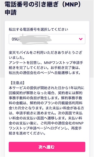 f:id:alohatoralab:20251113134619j:image f:id:alohatoralab:20251113134619j:image