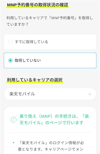 f:id:alohatoralab:20251113134640j:image f:id:alohatoralab:20251113134640j:image
