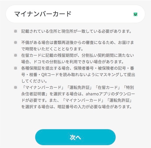 f:id:alohatoralab:20251113134643j:image f:id:alohatoralab:20251113134643j:image