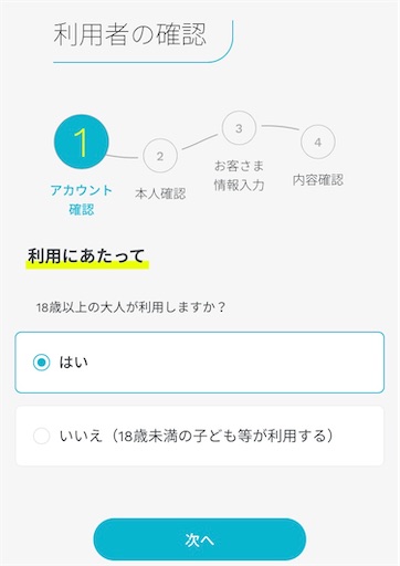 f:id:alohatoralab:20251113134646j:image f:id:alohatoralab:20251113134646j:image