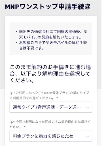 f:id:alohatoralab:20251113134657j:image f:id:alohatoralab:20251113134657j:image