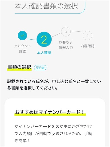 f:id:alohatoralab:20251113134706j:image f:id:alohatoralab:20251113134706j:image