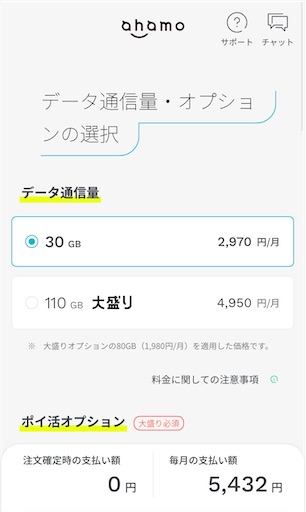 f:id:alohatoralab:20251113134716j:image f:id:alohatoralab:20251113134716j:image