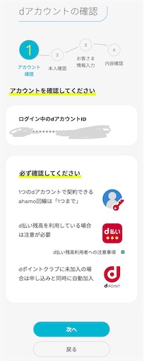 f:id:alohatoralab:20251113134727j:image f:id:alohatoralab:20251113134727j:image