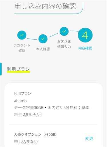 f:id:alohatoralab:20251113134844j:image f:id:alohatoralab:20251113134844j:image