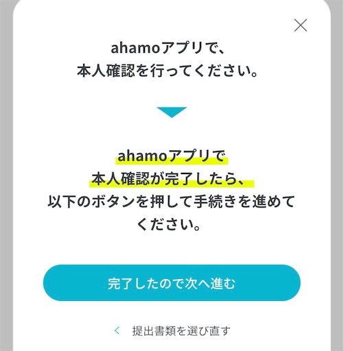 f:id:alohatoralab:20251113134847j:image f:id:alohatoralab:20251113134847j:image