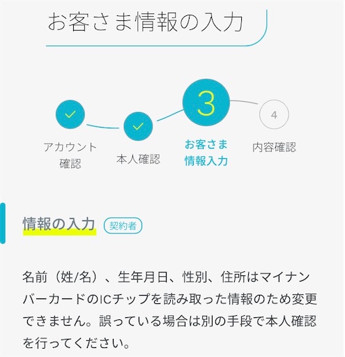 f:id:alohatoralab:20251113134905j:image f:id:alohatoralab:20251113134905j:image