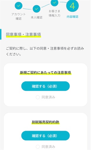 f:id:alohatoralab:20251113134924j:image f:id:alohatoralab:20251113134924j:image