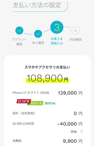 f:id:alohatoralab:20251113134929j:image f:id:alohatoralab:20251113134929j:image