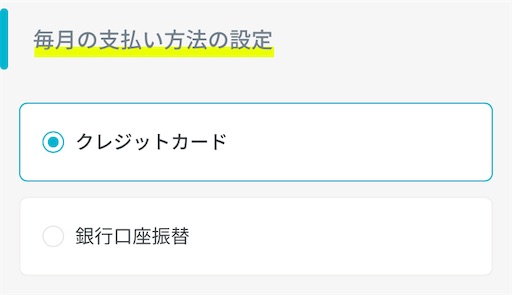 f:id:alohatoralab:20251113134933j:image f:id:alohatoralab:20251113134933j:image