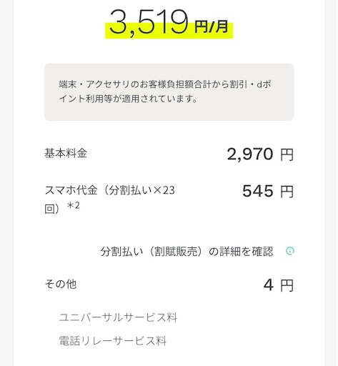 f:id:alohatoralab:20251113134946j:image f:id:alohatoralab:20251113134946j:image
