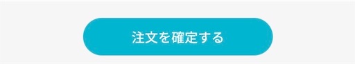 f:id:alohatoralab:20251113135016j:image f:id:alohatoralab:20251113135016j:image